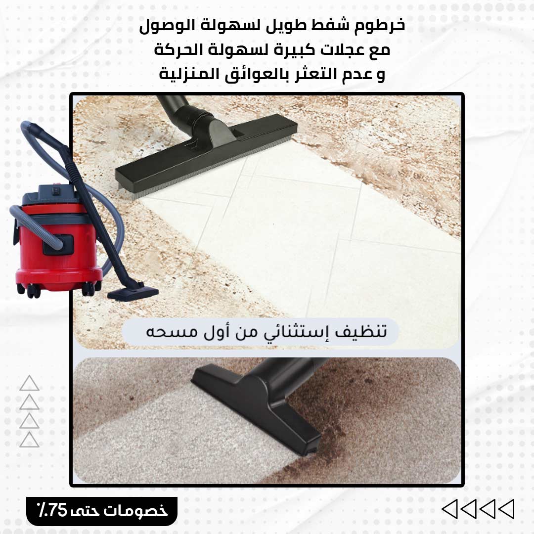 مكنسة سيلفر كريست - الصورة 4