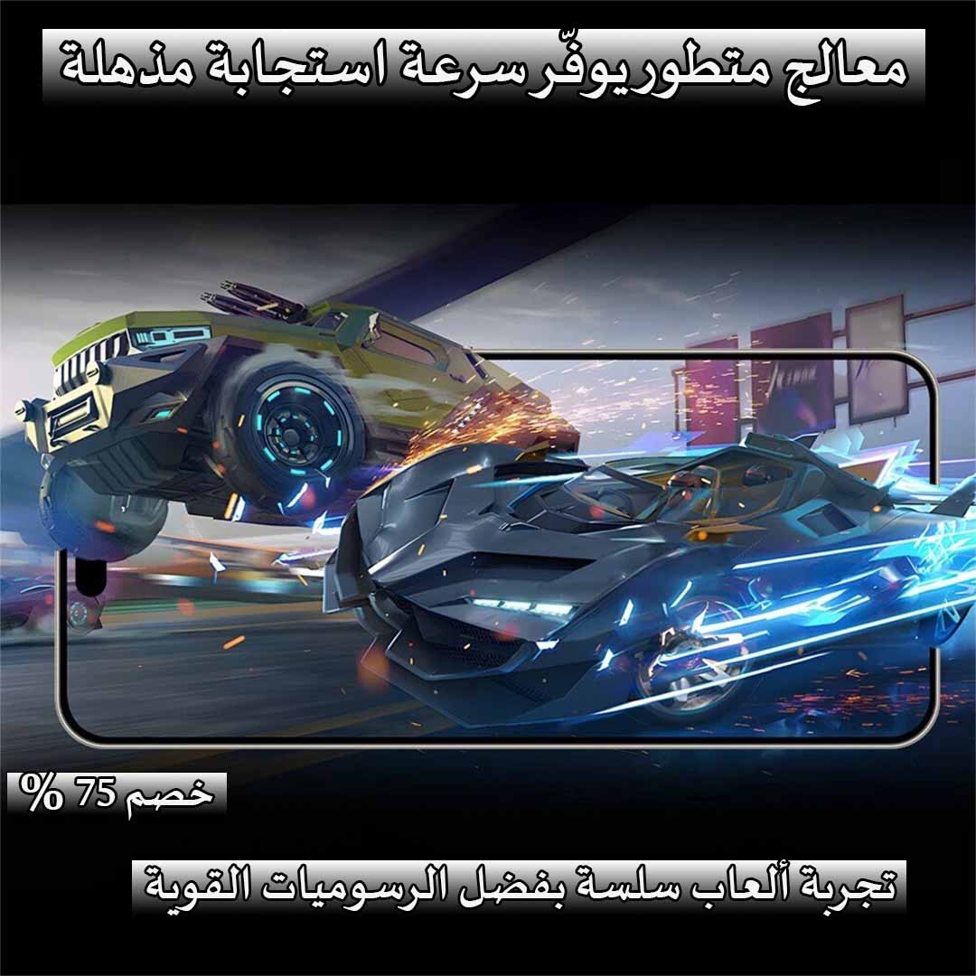 M 17 PRO MAX - الصورة 4