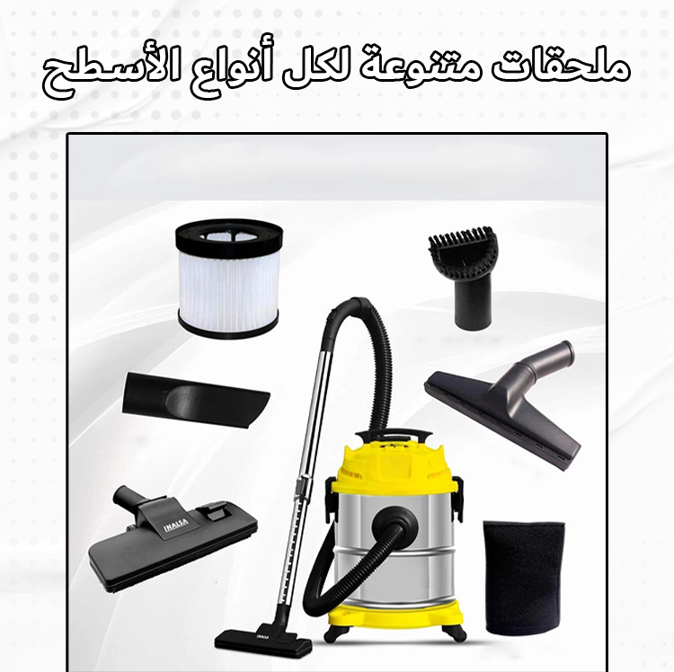 مكنسة للجاف و الرطبSayona 3 in 1 - الصورة 3