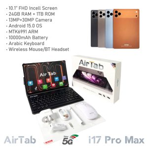تابلت i17 ProMax